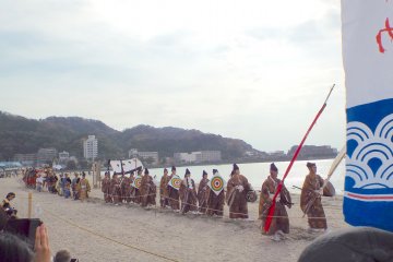 <p>Opening Ceremony</p>