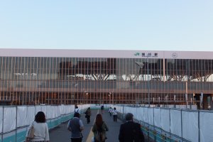 Asahikawa Station