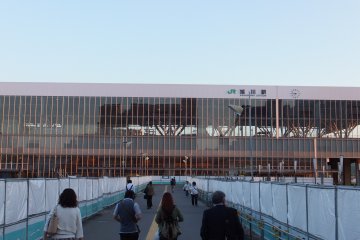 <p>Asahikawa Station</p>