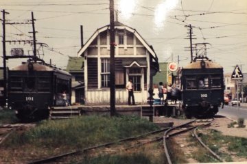 <p>Original train station</p>
