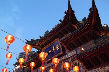 A temple in Chinatown in Yokohama