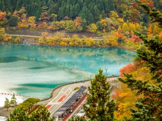 Close to this lake&#39;s northern shore is the Mizu no Midori no Fureaikan (Water museum)&nbsp;
