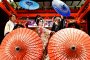Le Festival du Nouvel An de Haneda