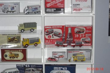 More Tomica Cars