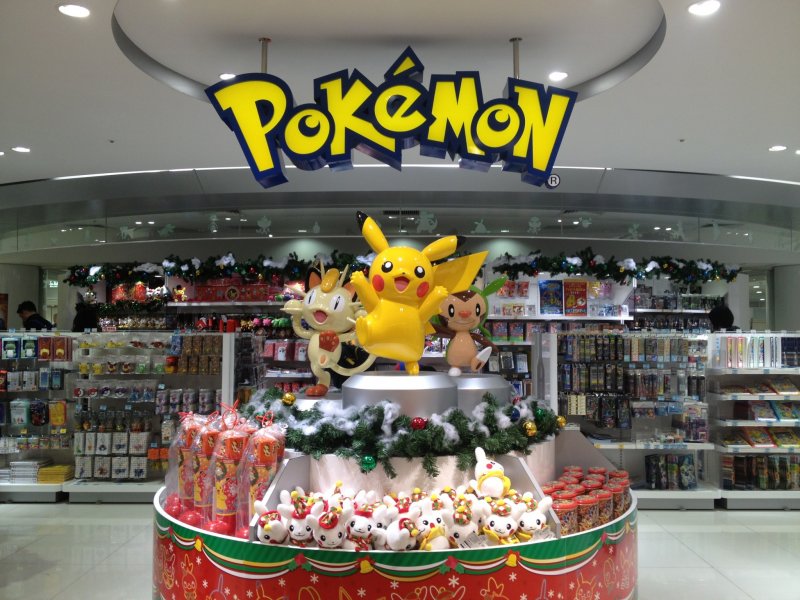 <p>Welcome to Pokemon Center Osaka</p>
