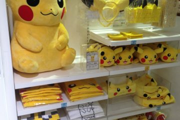 <p>Pikachu corner</p>
