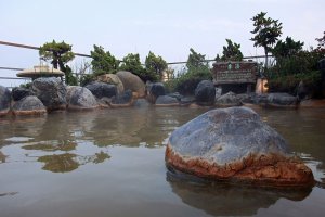 从 16 世纪中期开始，汤川温泉已闻名于世。
