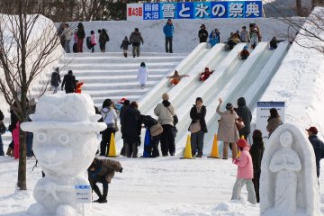เทศกาลหิมะและน้ำแข็ง Onuma Hakodate