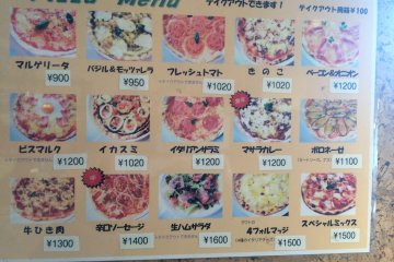 <p>The menu of the variety of pizzas available.</p>
