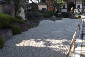 <p>The zen garden of raked gravel</p>
