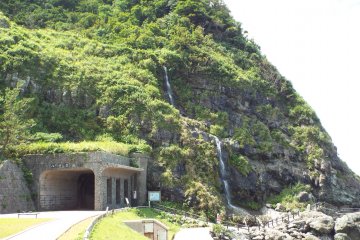 Tarumi Falls
