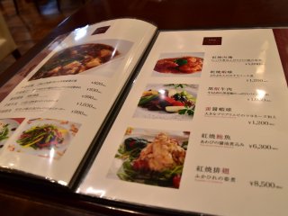 Authentic Chinese dishes are in the menu
