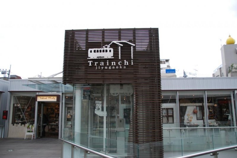 Trainchi Zakka, a relatively new cluster of shops specialising in home décor