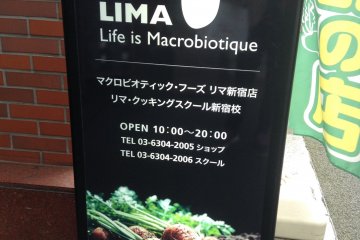 <p>Lima is home to a natural food grocery, cafe, and macrobiotic cooking school.&nbsp;</p>
