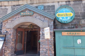 <p>Otaru Brewery</p>
