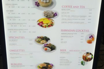 <p>The menu offers more than just pancakes for those seeking a bite of something savory</p>
