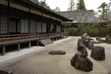 <p>สวนหินของวัดคอนโกะบุ-จิ (Kongōbu-ji)</p>
