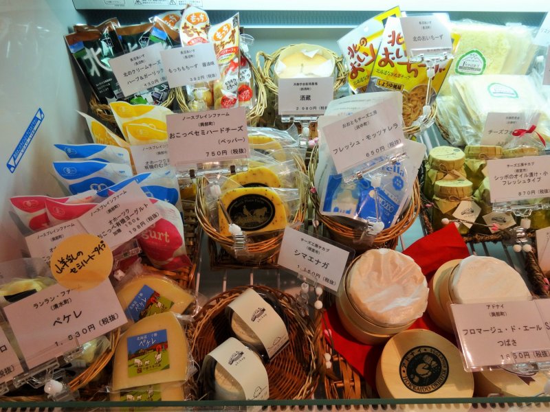 <p>A selection of some of the 200 cheeses on offer at the shop</p>
