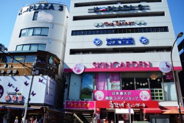 <p>KPlaza ห้างที่รวบรวมสินค้าเกาหลีไว้มากมาย</p>
