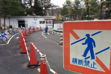 <p>Learn the rules of the road at Sankyozawa Bicycle Safety Park</p>
