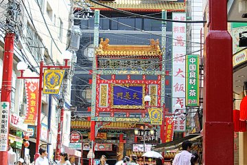For a craving of your ideal Chinese cuisine, welcome to Yokohama China Town!