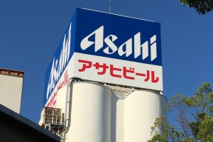 Asahi Brewery in Nagoya