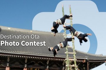 Destination Ota City - Photo Contest [Closed]