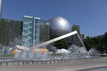 В парке находится Музей науки