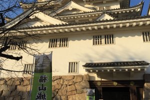 Entrance to Fukuyama Castle