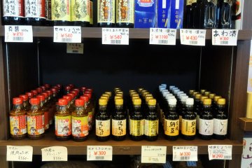 Fermented products at the Hakko no Sato roadside station