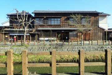 An historic building in Sawara