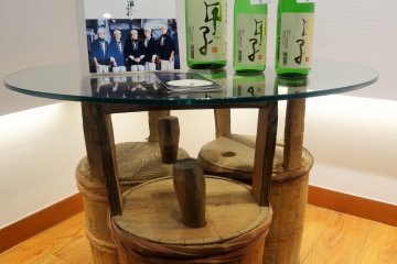 Sake from Iinuma sake brewery