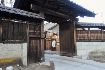 The entrance to Iinuma sake brewery