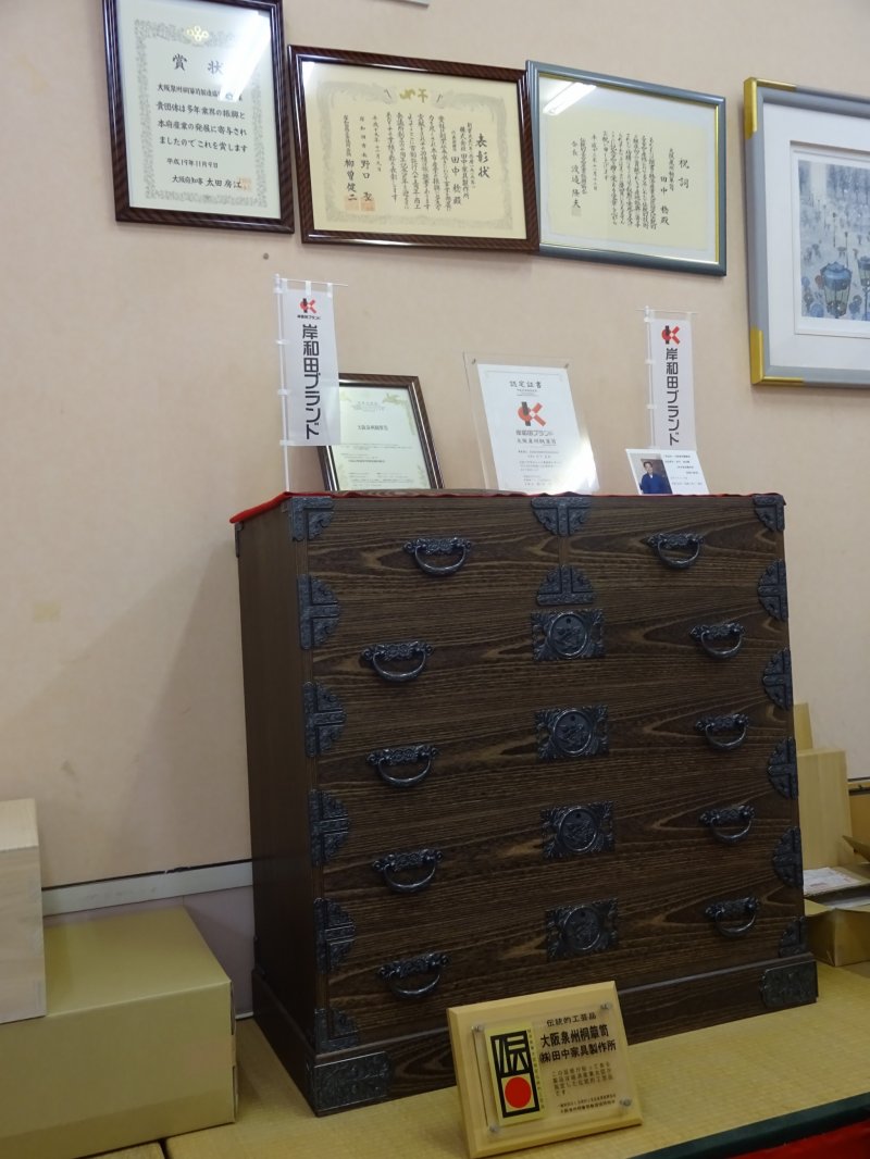 Beautiful chest of drawers made by Hatsune no kagu, a family business with almost 100years of experience