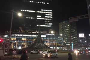 La Gare de Nagoya