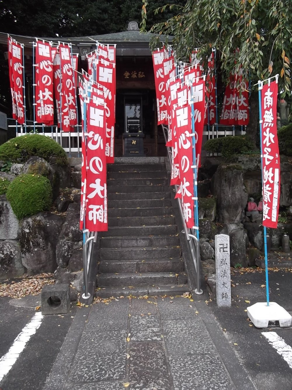 The steps to the main shrine
