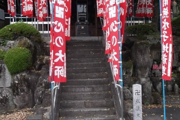 The steps to the main shrine