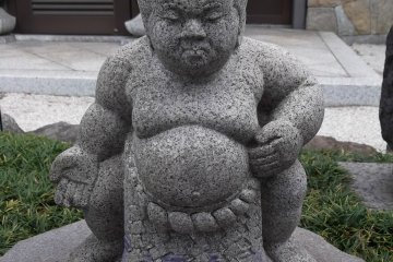 Hoji-ji Temple, Nagoya