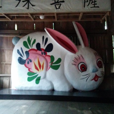 Le Sanctuaire des Lapins à Sendai