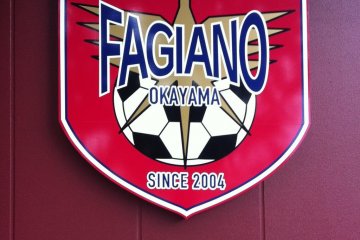 The Fagiano club shop on the way to the stadium