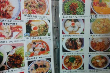 No English, but pictures make ordering easy
