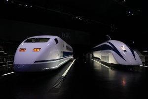 
SCMAGLEV and Railway Park
