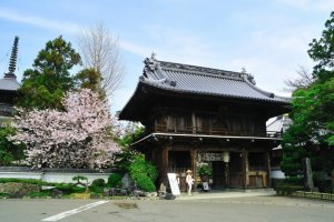 Ryozen-ji, le premier temple du pèlerinage
