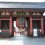 Photos of Senso-ji Temple