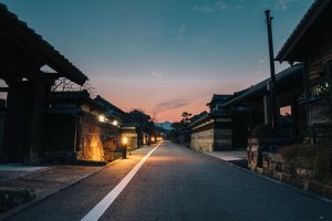 Cidade de Obi - A Quioto de Kyushu