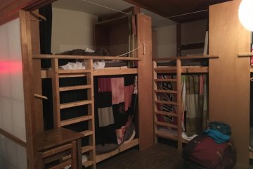 The female dormitory that I stayed in had eight beds, but you never felt too cramped