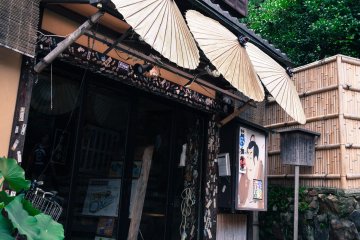 Традиционная архитектура
