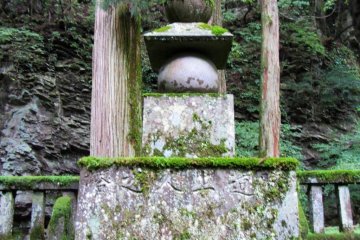 The Tomb of Priest Shodo, the founder of the first Buddhist temple in Nikko.