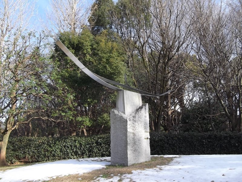 A sculpture outside the museum