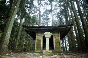 A moss-covered shrine